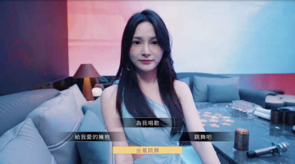 In Search Of You PC Free Download