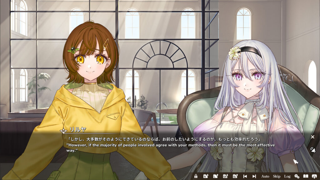 Lilja and Natsuka Painting Lies Free Download (B15107661)