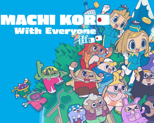 MACHI KORO With Everyone Free Download