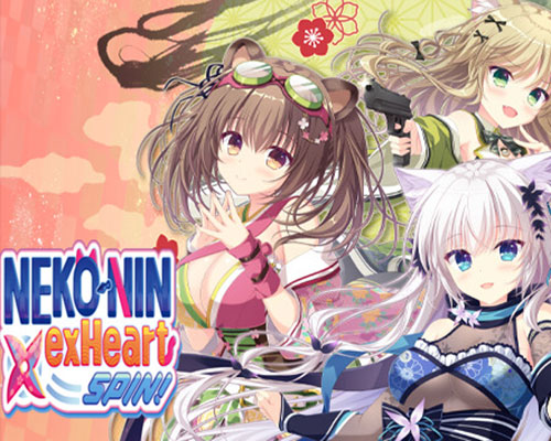 NEKO-NIN exHeart SPIN! PC Free Download