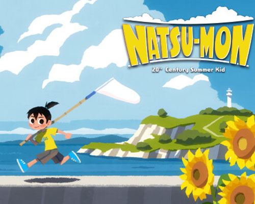 Natsu-Mon: 20th Century Summer Kid Free (B15111170)