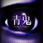 Aooni Pc Free Download (Tenoke) Aooni PC Free Download (Tenoke)