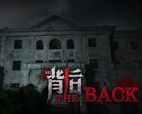 Back PC Game Free Download (v20241220)
