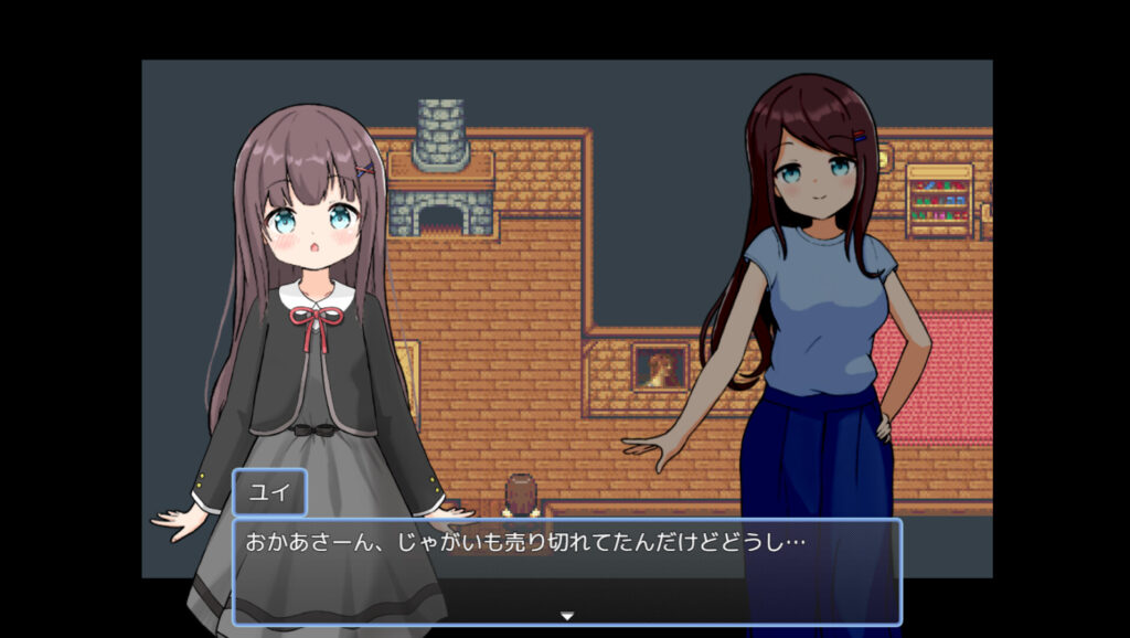 HAREM！RANCH LIFE PC Free Download