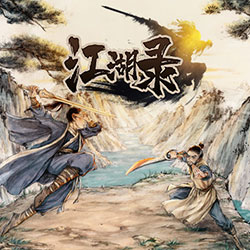 JIANGHU CHRONICLES PC Free Download (v1.0.9)