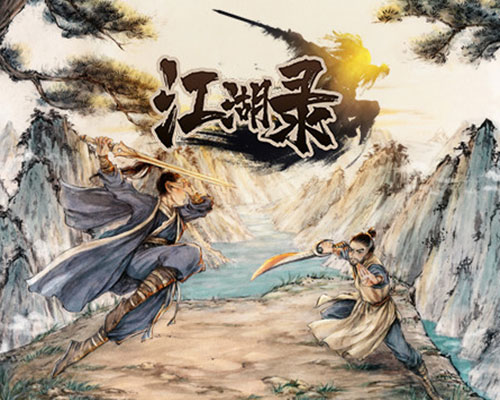 Jianghu chronicles pc free download (v1.0.9)