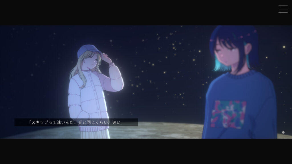 Moonless Moon PC Free Download