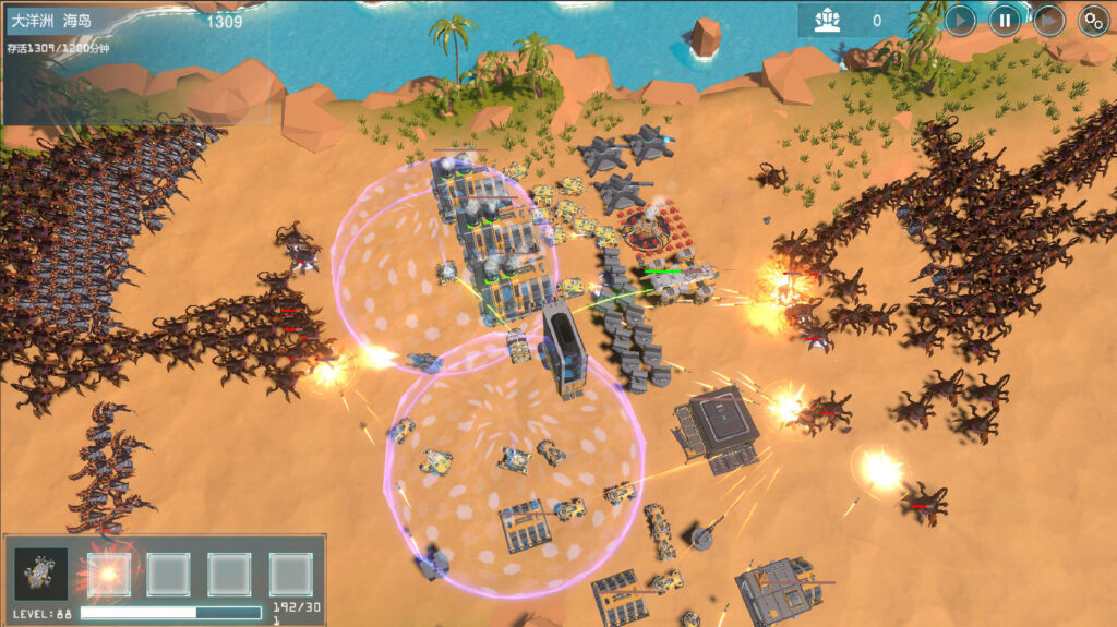 ReEarth PC Free Download (Build 15273932)