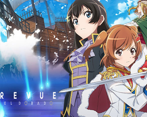 Revue Starlight El Dorado Free Download (B15416094)