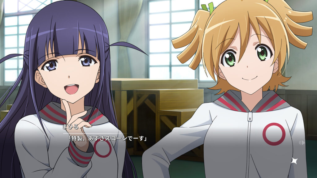 Revue Starlight El Dorado Free Download (B15416094)