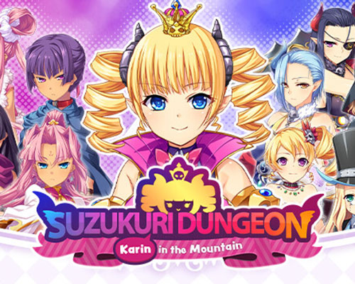 Suzukuri Dungeon: Karin in the Mountain Free Download