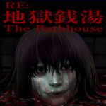 The Bathhouse | 地獄銭湯 Restored Edition Download (v1.12)