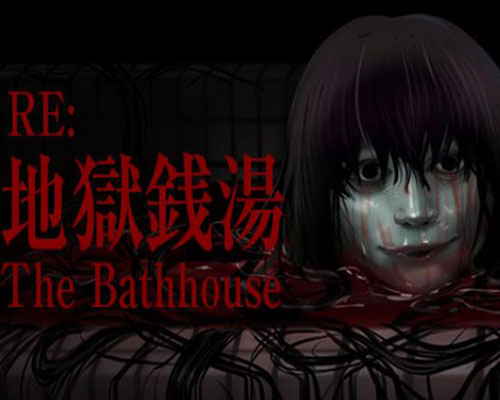 The Bathhouse | 地獄銭湯 Restored Edition Download (v1.12)