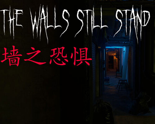 墙之恐惧: The Walls Still Stand PC Free Download