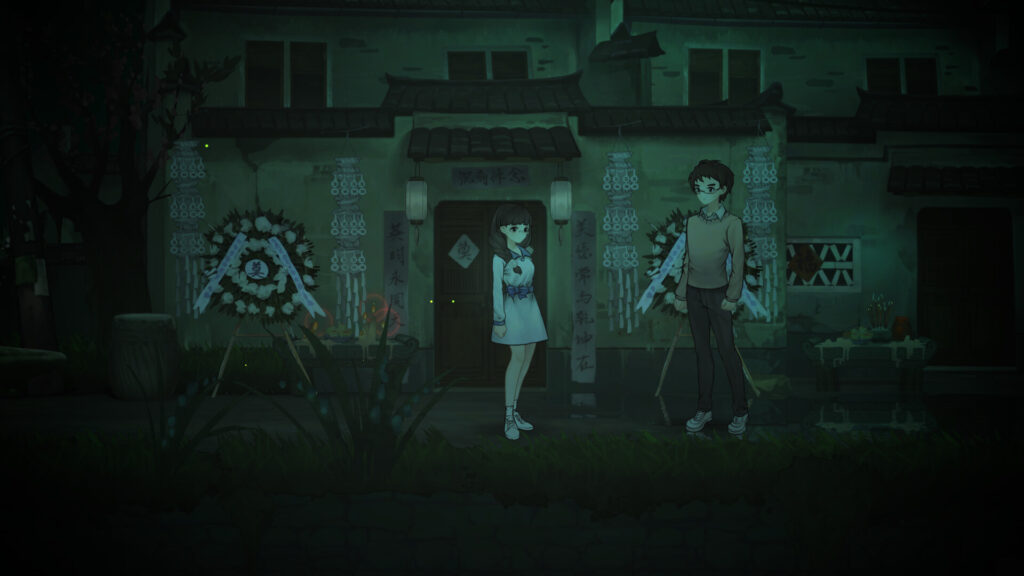 子归 - Blossom PC Free Download (Build 15478468)