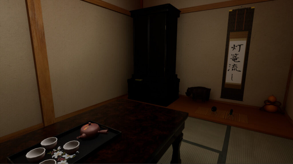家屋探索 Japanese House Exploration PC Free Download