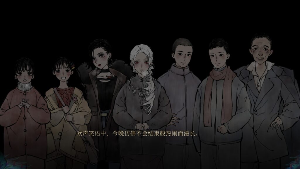 雪凤山 Secret Opera Free Download (Build 16484411)
