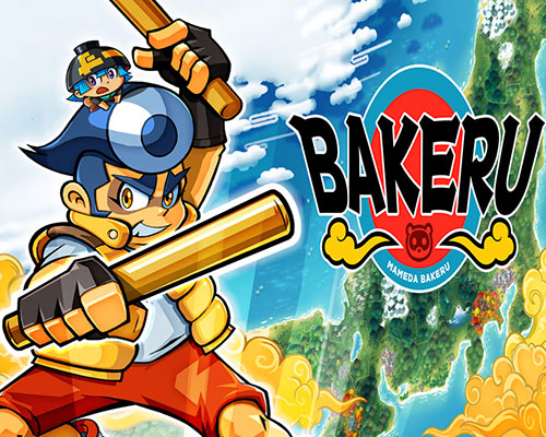 Bakeru pc free download (build 20554100)