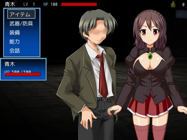 BIO SECRET PC Free Download (Final)