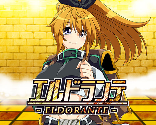 ELDORANTE PC Free Download (v1.01)