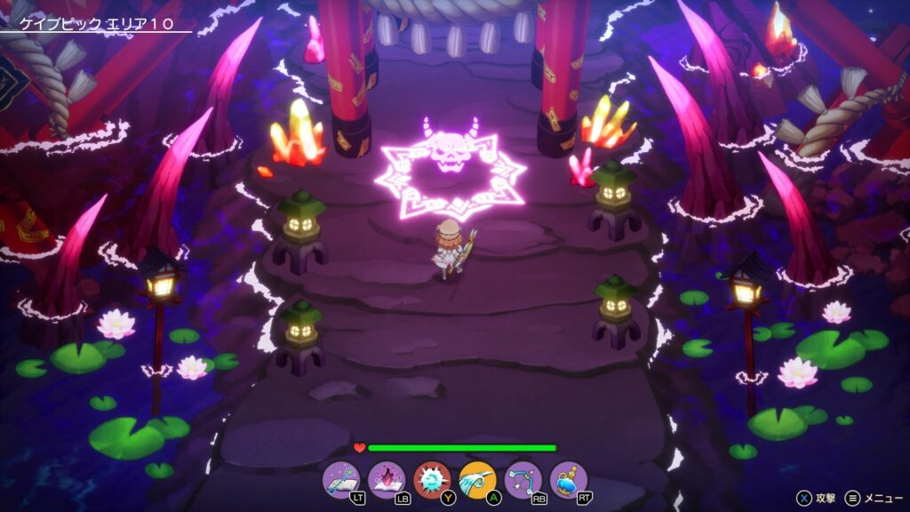 Elrentaros Wanderings PC Free Download