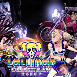 LOLLIPOP CHAINSAW RePOP PC (v1.20 Final)
