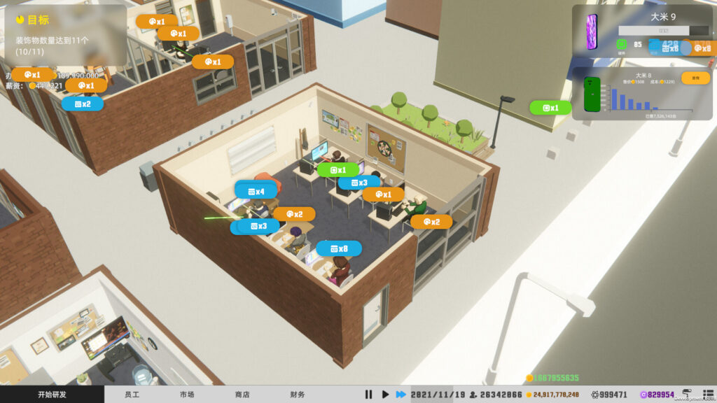 Mad Smartphone Tycoon Free Download (Build 16339732)