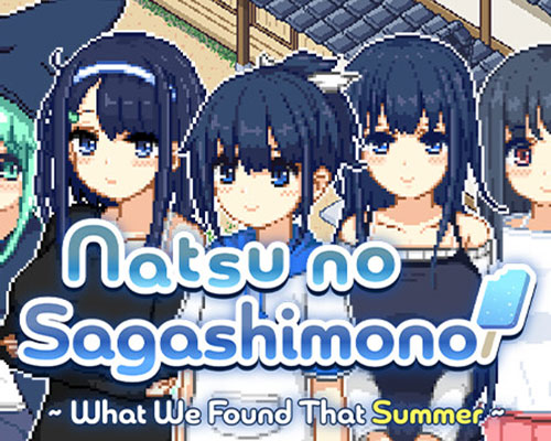 Natsu no Sagashimono What We Found That Summer (v1.03)