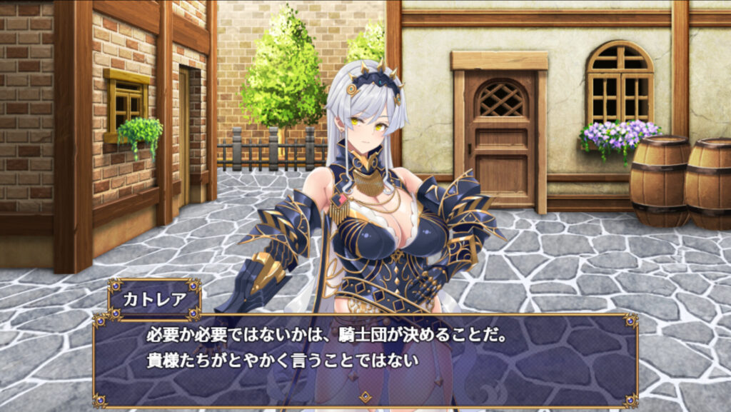 Radiant Victorias PC Free Download (v1.0.2)