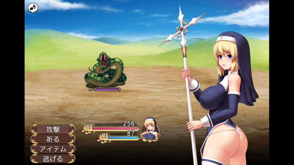 Stigma-ARIA PC Free Download (v1.06)