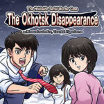 The Hokkaido Serial Murder Case The Okhotsk Disappearance (B15724002)