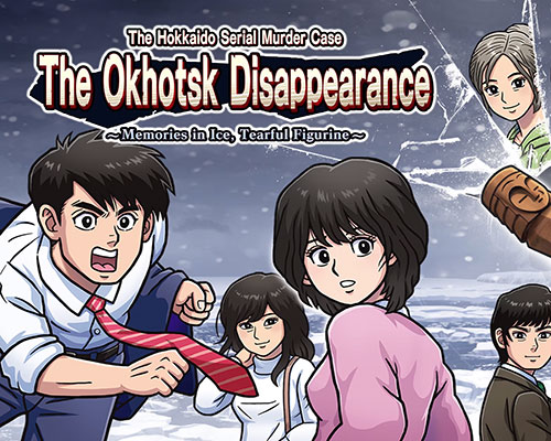 The Hokkaido Serial Murder Case The Okhotsk Disappearance (B15724002)