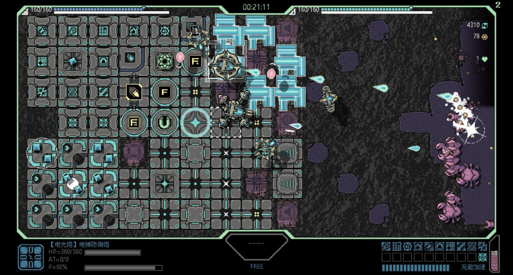 Frontline crisis pc free download (build 18098579)