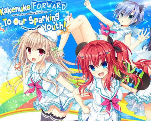 Kakenuke Forward to Our Sparking Youth! Free Download