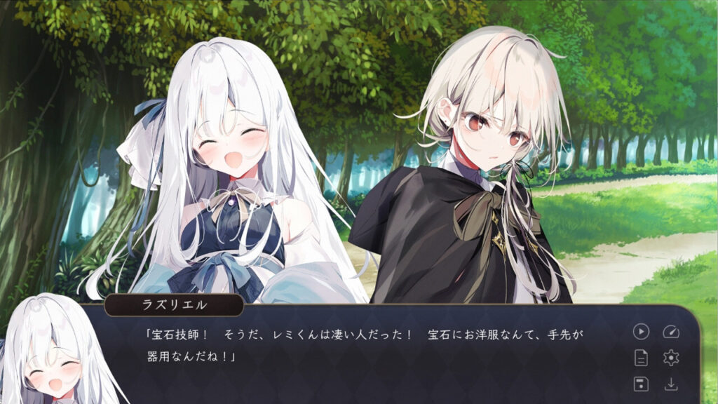 Putrika 1st.cut:The Reason She Must Perish Free (B16441116)