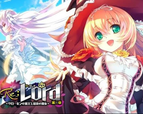 Re;Lord 3 The demon lord of Groessen and the final witch Free