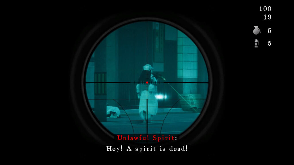 近畿霊務局 - Kinki Spiritual Affairs Bureau Free (B16796828)