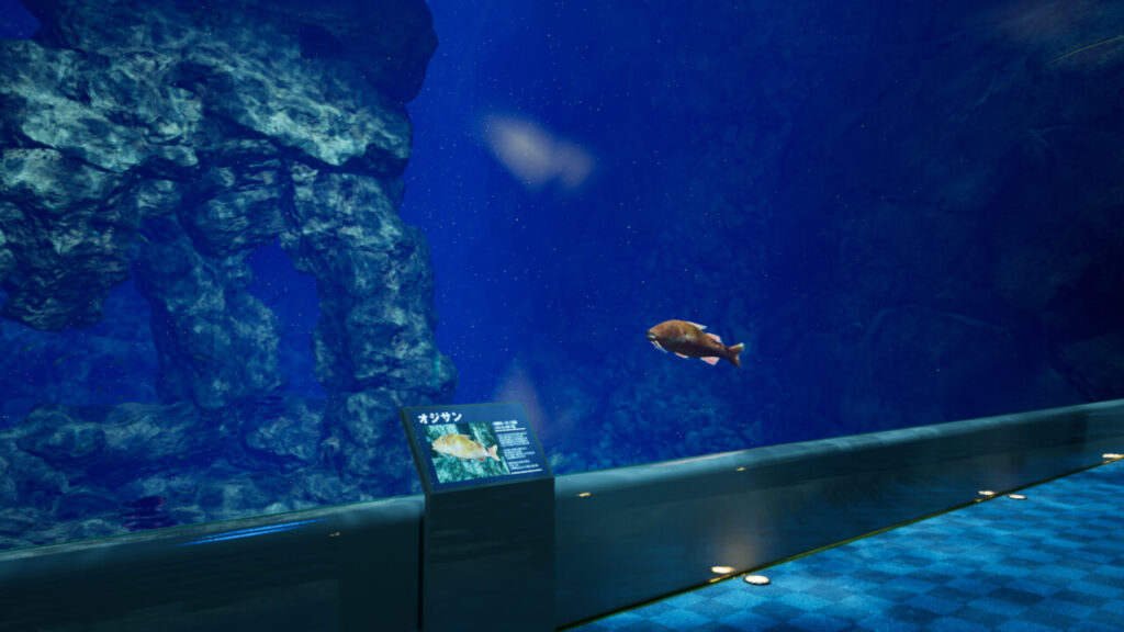 Aquarium at August 32nd PC Free Download