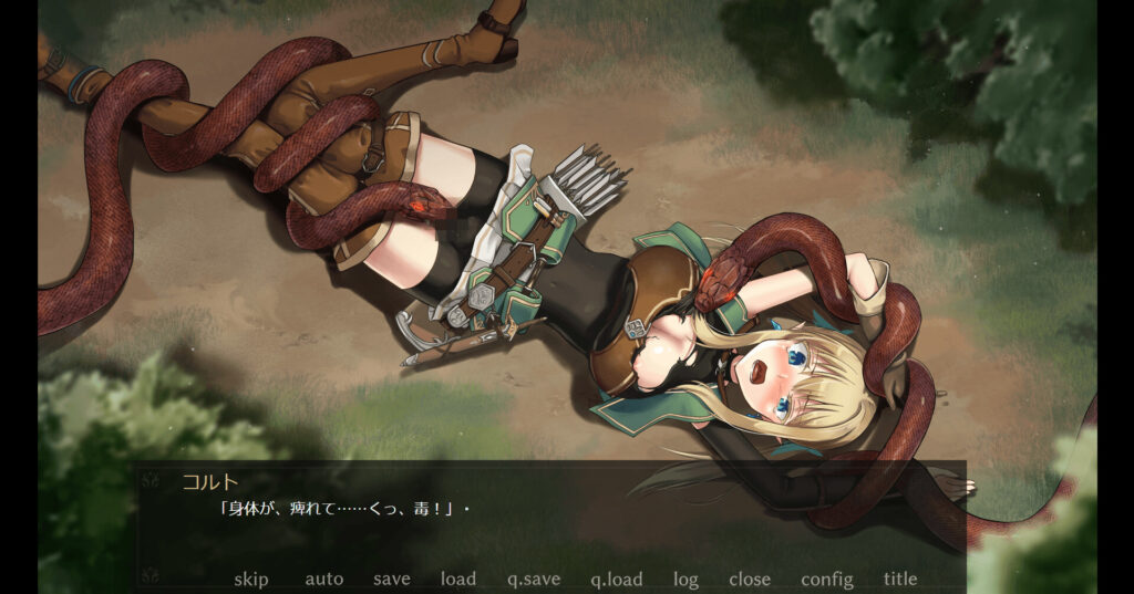 終わりの森 Forest of soul slave PC Free Download