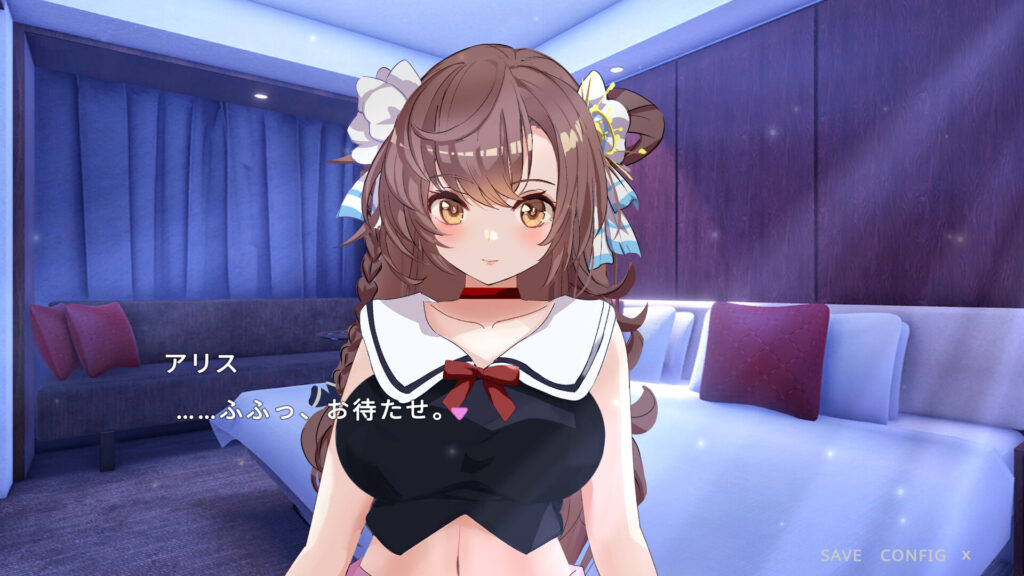 I took away my idol friend's virginity PC Free Download