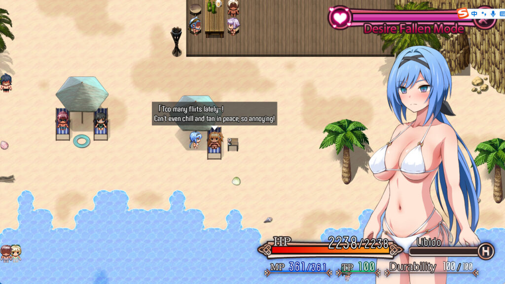 Nightmare Knight Sacred Maiden & Fallen Magic Download