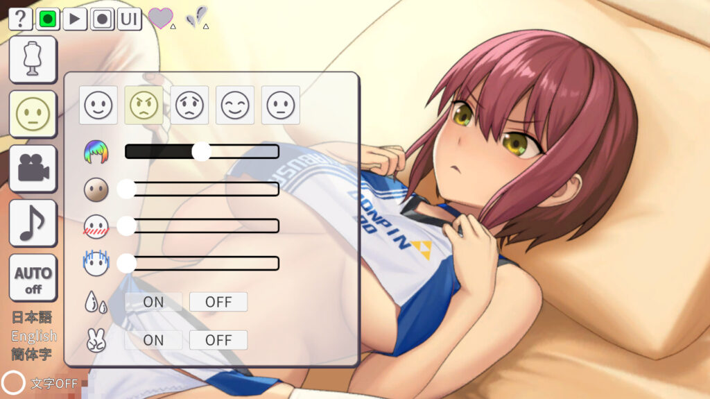 PORN VIDEO SHOOTING SIMULATOR Free Download