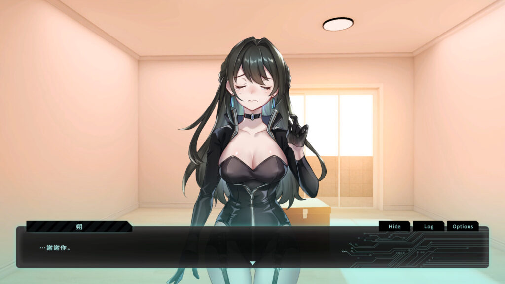 Saku the Covert Agent Free Download (v1.0 Final)
