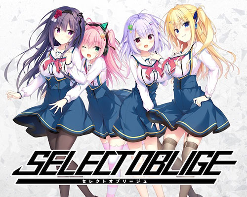 Select Oblige PC Free Download