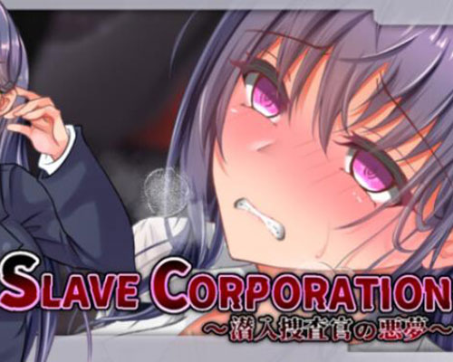 SlaveCorporation PC Free Download SlaveCorporation PC Free Download