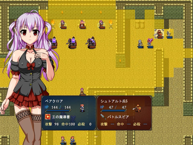 Tales of virginia pc free download (uncensored)
