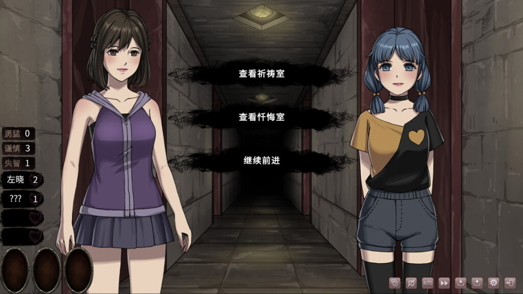 皎月坠落之时 Moment of Moonset PC Free Download