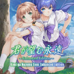 Kimi ga Nozomu Eien: Enhanced Edition Free Download