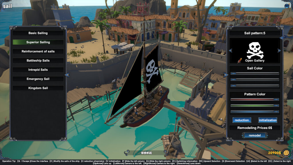 Mystical Maritime Adventure PC Free Download
