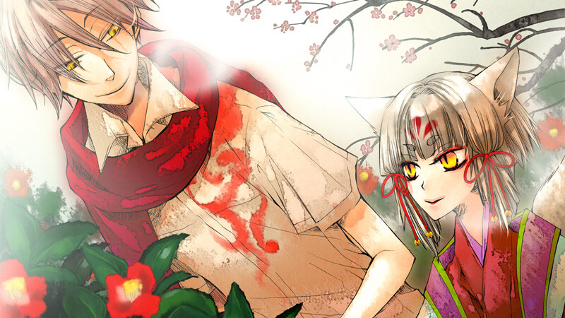 Of the Red the Light and the Ayakashi Tsuzuri Free Download